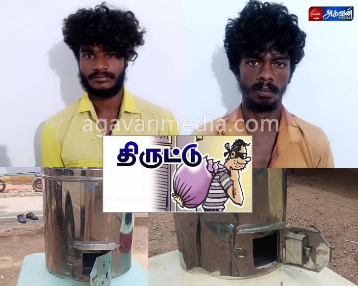 4  கோவில்களில் ஒரே நாளில் பூட்டை உடைத்து திருடிய இருவர் கைது :3 பவுன் தங்க நகை,1/2 வெள்ளி பறிமுதல்!