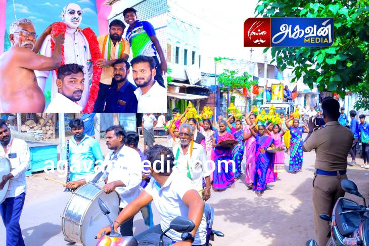 வேம்பாரில் காமராஜரின் 122 வது பிறந்தநாள் விழா:20-க்கும் மேற்பட்ட பெண்கள் பால்குடம் எடுத்தனர்!

