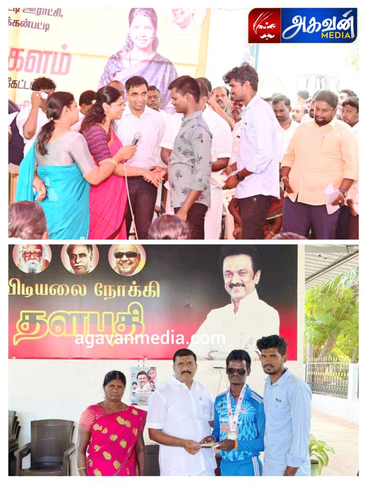 MLA,M.P.-யிடம் மனு கொடுத்தும் எந்த பயனும் இல்லை!

