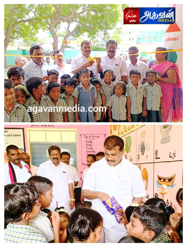புதிய 2 வகுப்பறைகளை MLA மார்க்கண்டேயன் திறந்து வைத்தார்.


