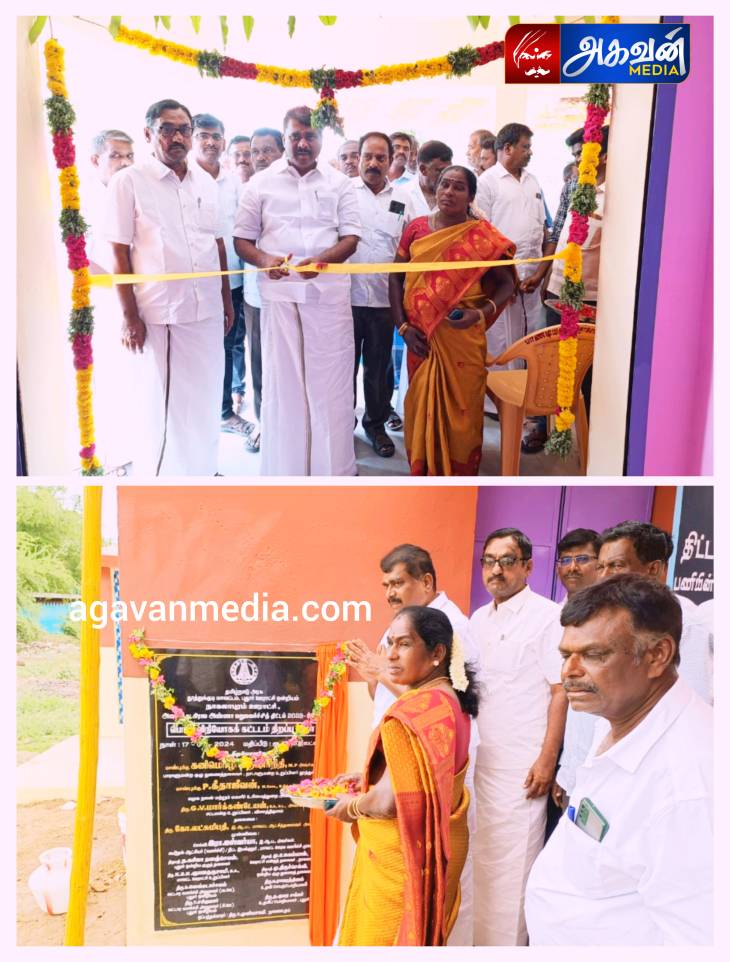 புதிய ரேஷன் கடையை எம்.எல்.ஏ மார்கண்டேயன்  திறந்து வைத்தார்.

