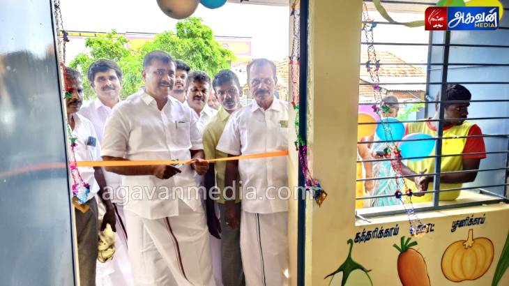 புதிய அங்கன்வாடி மையக் கட்டிடத்தை MLA மார்கண்டேயன் திறந்து வைத்தார்.