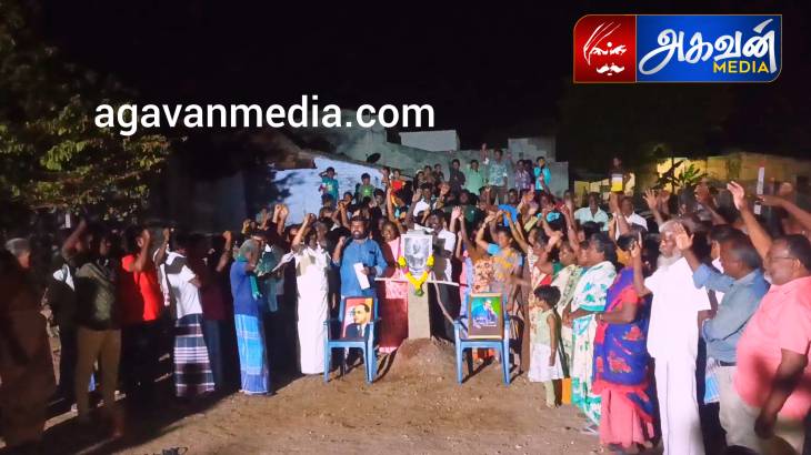 தீண்டாமைச் சுவரை அகற்றக் கோரி பொதுமக்கள் தினம் தோறும் இரவில் போராட்டம்!

