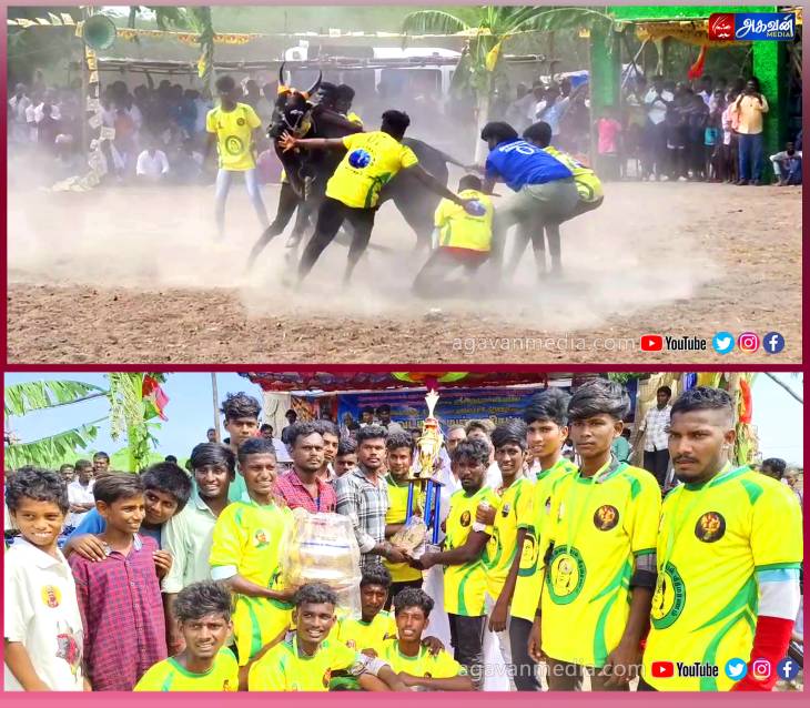 வடமாடு எருதுகட்டு விழாவில் ஆர்வமுடன் காளைகளை அடக்கிய வீரர்கள்!