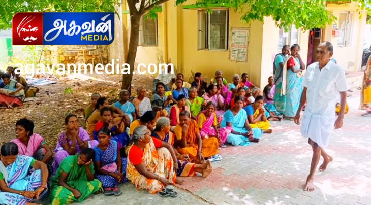 அமைச்சர் கீதாஜீவன் நிகழ்ச்சிக்காக அழைத்துவரப்பட்ட 100 நாள் வேலை திட்டப் பணியாளர்கள் - ஆரம்ப சுகாதார நிலையத்தில் 2 மணி நேரமாக காத்திருக்கும் அவலம்!

