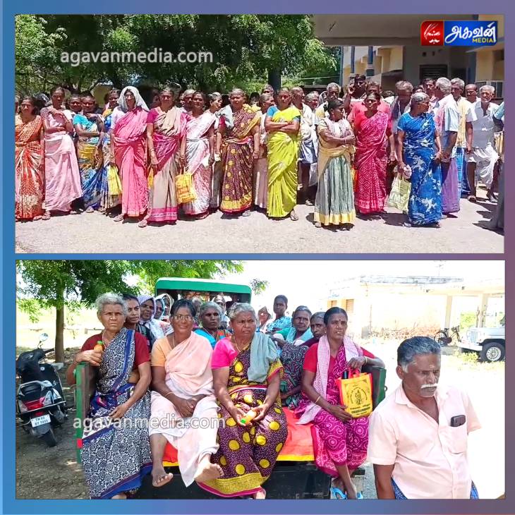  வட்டாட்சியர் அலுவலகத்தை முற்றுகையிட்ட குளத்துவாய்பட்டி கிராம மக்கள் !