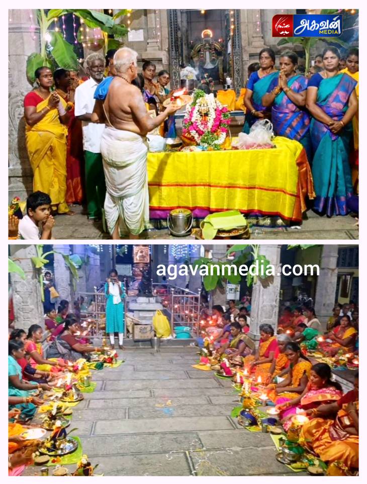 சுமங்கலி பூஜை : 350 பெண்கள் கலந்துகொண்டு சிறப்பு வழிபாடு!

