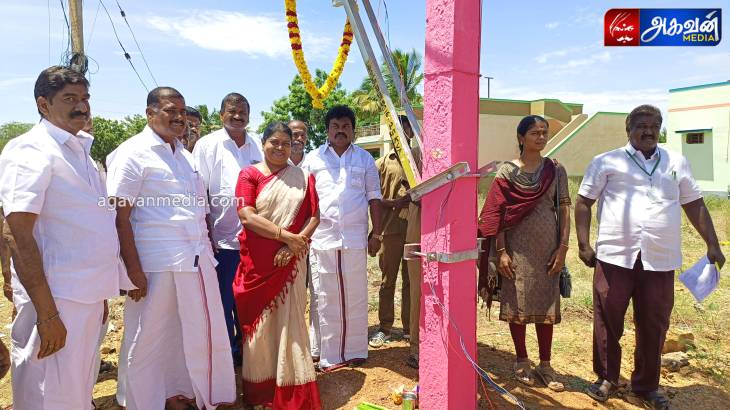 மின் மாற்றியை பொது மக்களின் பயன்பாட்டிற்காக அமைச்சர் கீதா ஜீவன் திறந்து வைத்தார்!