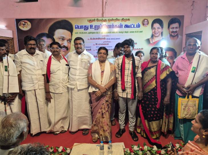 அமைச்சர் கீதாஜீவன் முன்னிலையில் மாற்றுக் கட்சியினர் 20 பேர் திமுகவில்இணைந்தனர்!