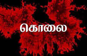 வாலிபர் அடித்துக் கொலை?