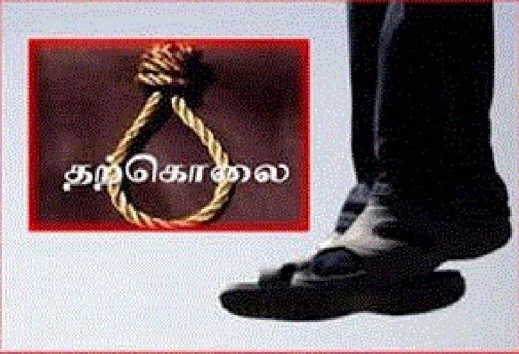 ரேஷன் கடைக்குள்  கடை ஊழியர் தூக்கிட்டு தற்கொலை?

