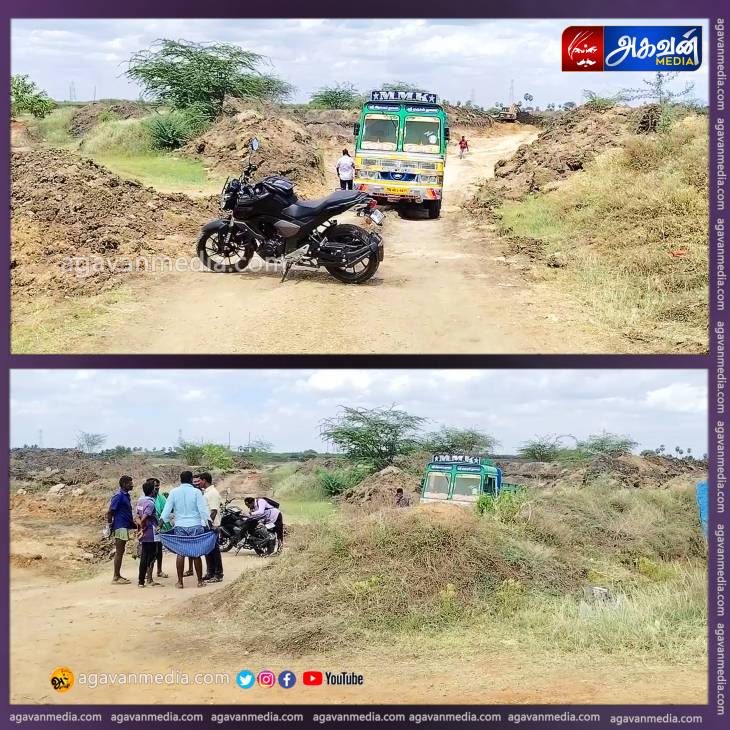 வண்டல் மண் என்ற பெயரில் சரள் மண் கொள்ளை :வாகனங்களை சிறைப்பிடித்து பொது மக்கள் போராட்டம் !