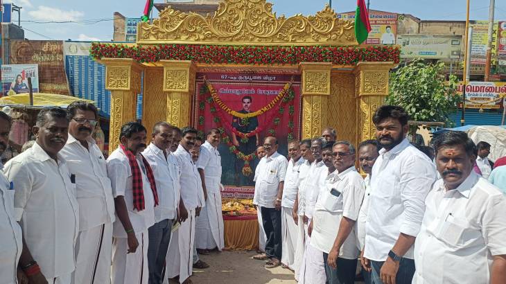 தியாகி இம்மானுவேல் சேகரன்  திருவுருவப்படத்திற்கு  எம்எல்ஏ மார்கண்டேயன் மரியாதை!