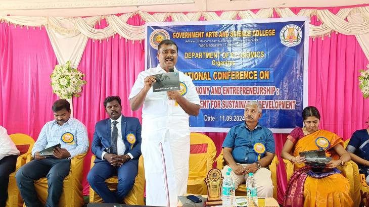 கல்லூரியில் நடைபெற்ற கருத்தரங்கு கூட்டத்தில் கலந்து கொண்ட எம்எல்ஏ மார்கண்டயேன்!