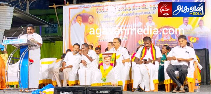 மதுக்கடைகளை நடத்துவதற்காகத்தான் முதல்வர் ஸ்டாலின் பதவியேற்றாரா?" -  விளாத்திகுளத்தில் நடைபெற்ற தேமுதிக பொதுக்கூட்டத்தில் கட்சி நிர்வாகி கேள்வி!

