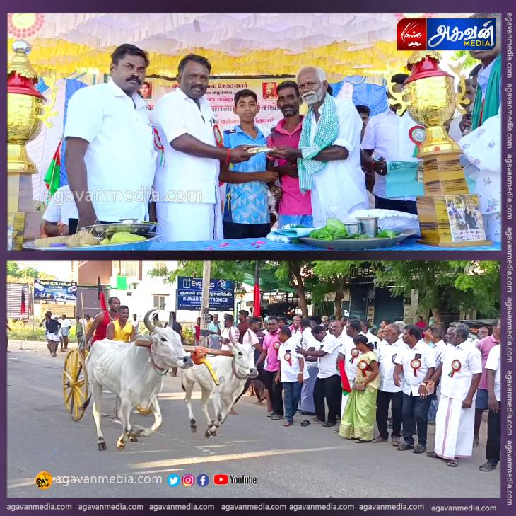 இம்மானுவேல் சேகரனின் 67-வது குருபூஜை முன்னிட்டு நடைபெற்ற மாபெரும் மாட்டு வண்டியை தொடங்கி வைத்த யூனியன் சேர்மன் முனியசக்தி இராமச்சந்திரன்! 

