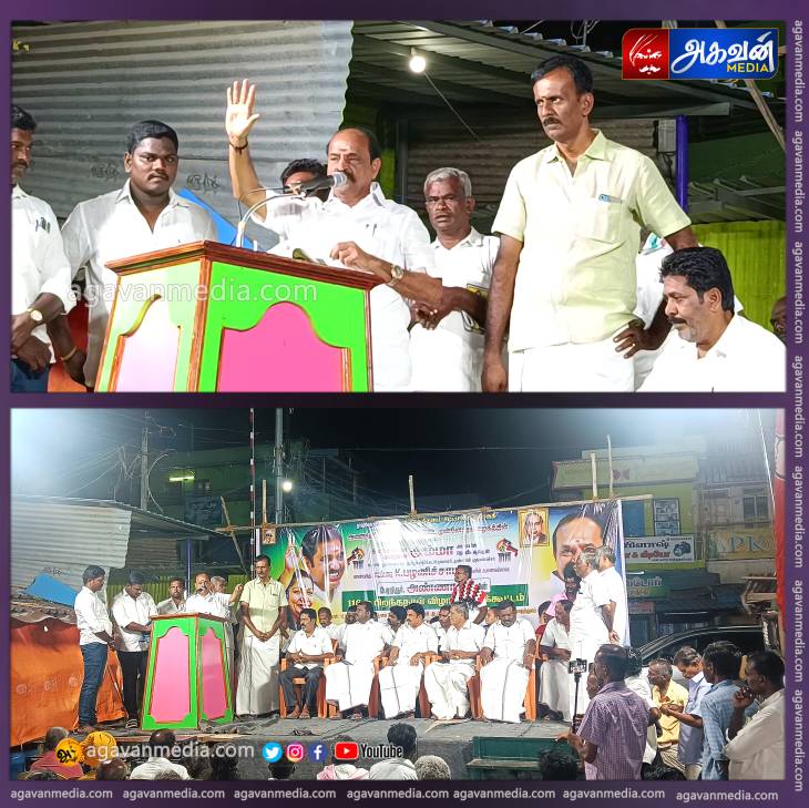 தமிழனை மன்னிப்பு கேட்க வைத்ததால் இன்று நாடே பற்றி எரிகிறது" - விளாத்திகுளத்தில், கடம்பூர் ராஜூ பேச்சு!

