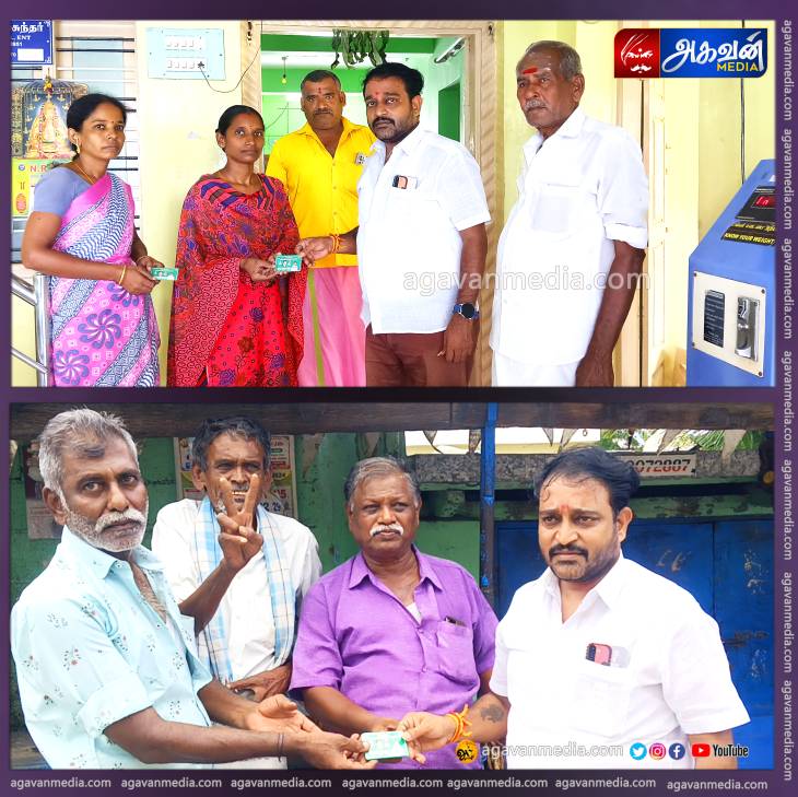 அதிமுகவினருக்கு உறுப்பினர் அட்டைகளை வழங்கிய நகரச் செயலாளர் ராஜகுமார்!
