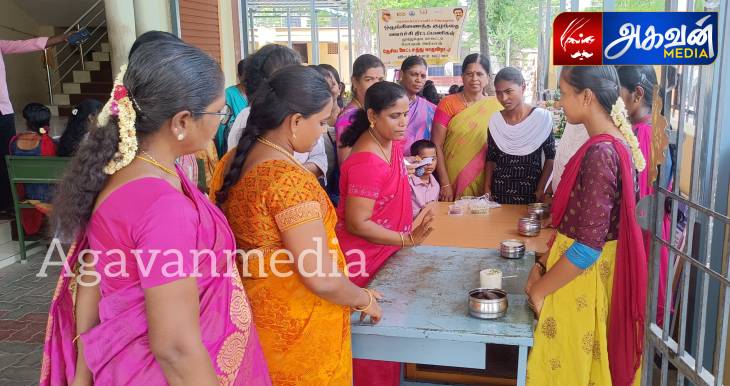 விளாத்திகுளம் கல்லூரியில் தேசிய ஊட்டச்சத்து மாத விழா!