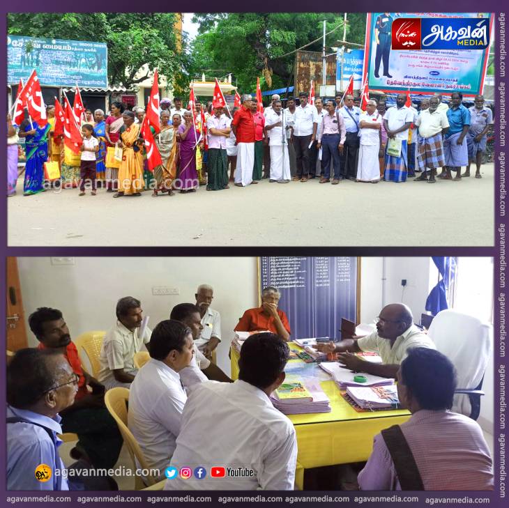 இந்து சமய அறநிலையத் துறையை கண்டித்து விவசாயிகள் சங்கம் சார்பில் போராட்டம்!