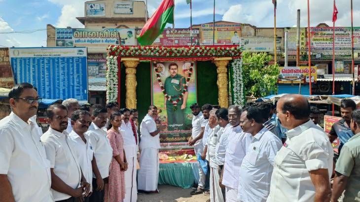 தியாகி இம்மானுவேல் சேகரனாருக்கு  MLA மார்க்கண்டேயன் மரியாதை!