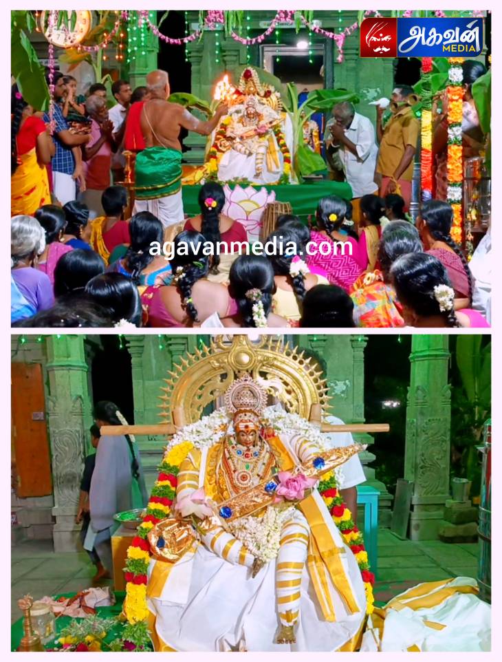 மீனாட்சி சுந்தரேஸ்வரர் ஆலயத்தில் சிறப்பாக நடைபெற்ற "சரஸ்வதி பூஜை!