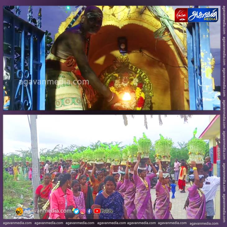 புரட்டாசி மாத பொங்கல் உற்சவ திருவிழாவை முன்னிட்டு முளைப்பாரி நகர்வலம்!

