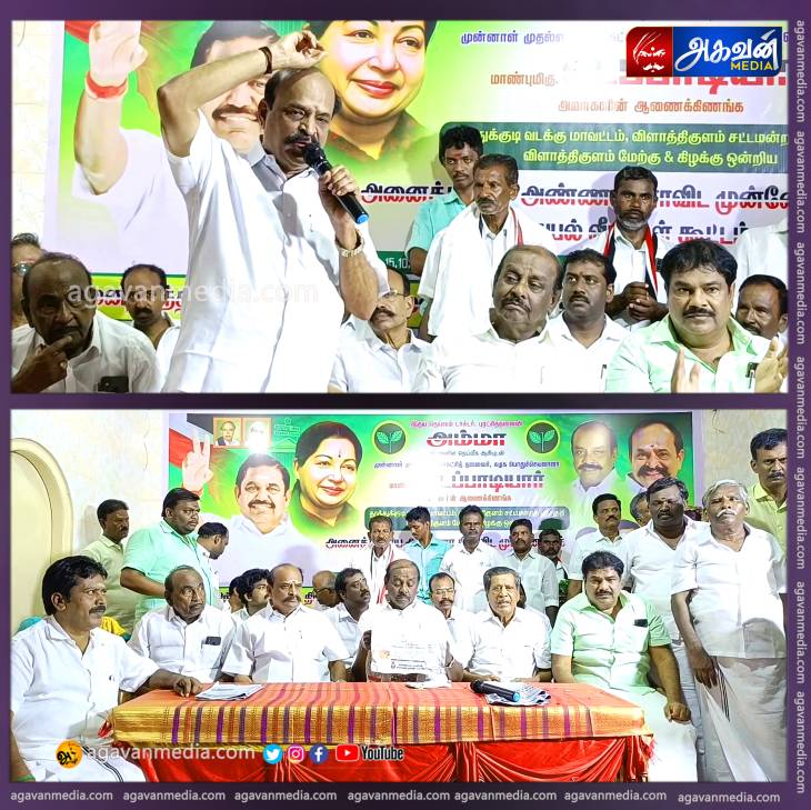 அமைச்சர் கீதாஜீவன் மதத்தையும், சாதியையும் வைத்துதான் அரசியல் செய்வாரா? : கடம்பூர் ராஜு ஆவேசம்!