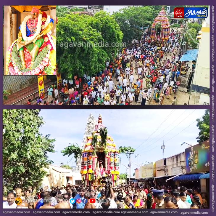 திருத்தேரில் எழுந்தருளி பக்தர்களுக்கு அருள் பாலித்த  செண்பகவல்லி அம்மன் :மேள தாளங்கள் முழங்க, ஒயிலாட்டத்துடன் வீதி உலா வந்த திருத்தேர்!