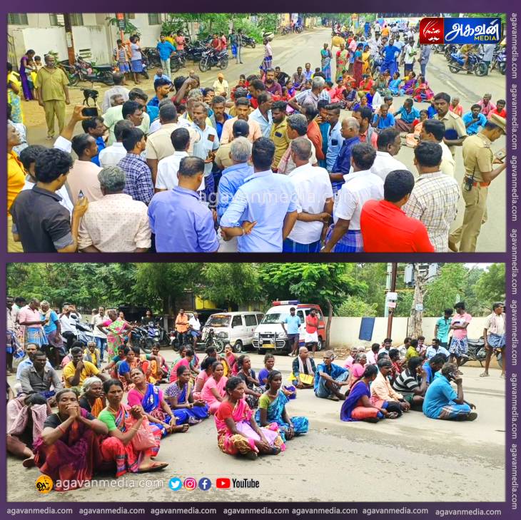 வாகன விபத்தில் விவசாயி உயிரிழப்பு: உறவினர்கள் சாலை மறியல் போராட்டம்.