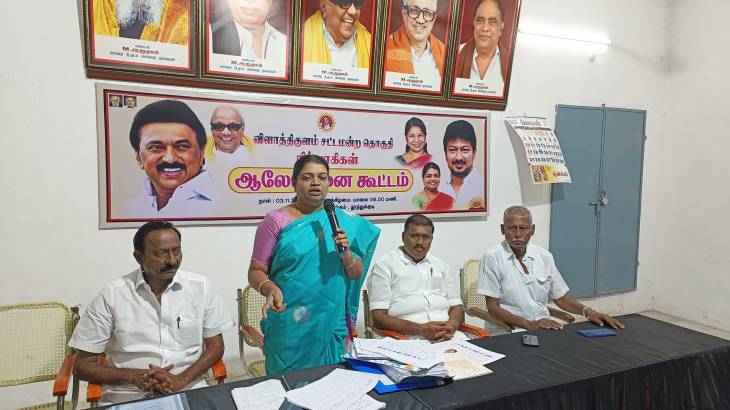அமைச்சர் கீதா ஜீவன் தலைமையில் திமுக நிர்வாகிகள் ஆலோசனைக் கூட்டம்.