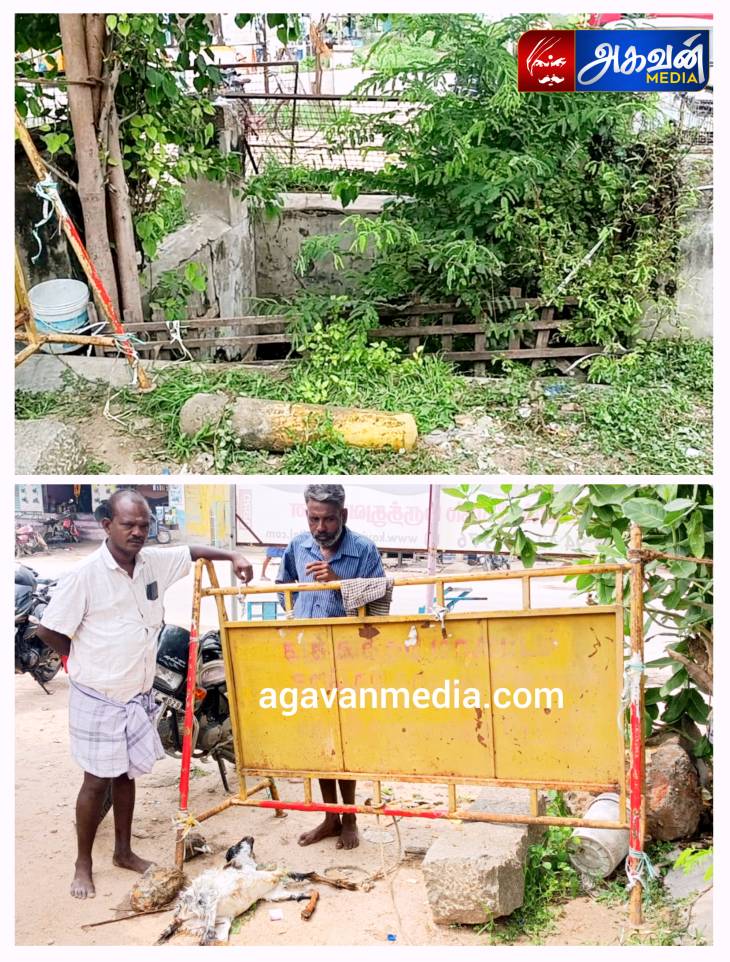 நிர்வாகத்தின் அலட்சியத்தினால் பறிபோன ஆட்டின் உயிர் : அபாயமான கிணற்றுக்கு முறையான பாதுகாப்பு தடுப்புச்சுவர் எப்போது? 