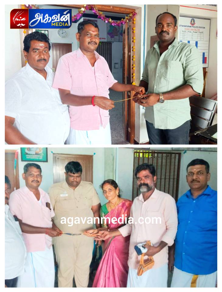 தவற விட்ட 3பவுன் தங்கச் செயினை  காவல் நிலையத்தில் ஒப்படைத்த நபருக்கு பாராட்டு!

