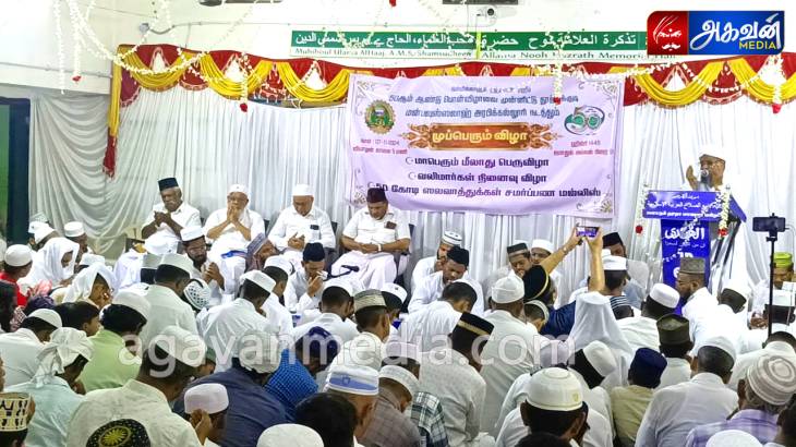 இஸ்ரேல் மற்றும் பாலஸ்தீன நாட்டிற்கிடையே நடைபெறும் போர் நிறுத்தம் வேண்டி தூத்துக்குடியில் இஸ்லாமியர்கள் சிறப்பு பிரார்த்தனை!

