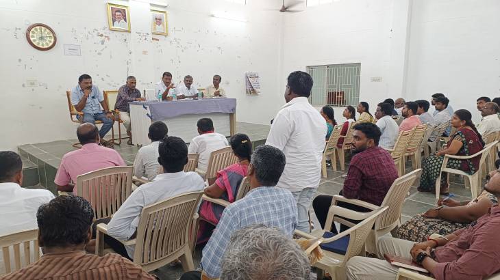 சீமை கருவேல மரங்களை அகற்றுவது குறித்து ஆய்வு கூட்டம்! !