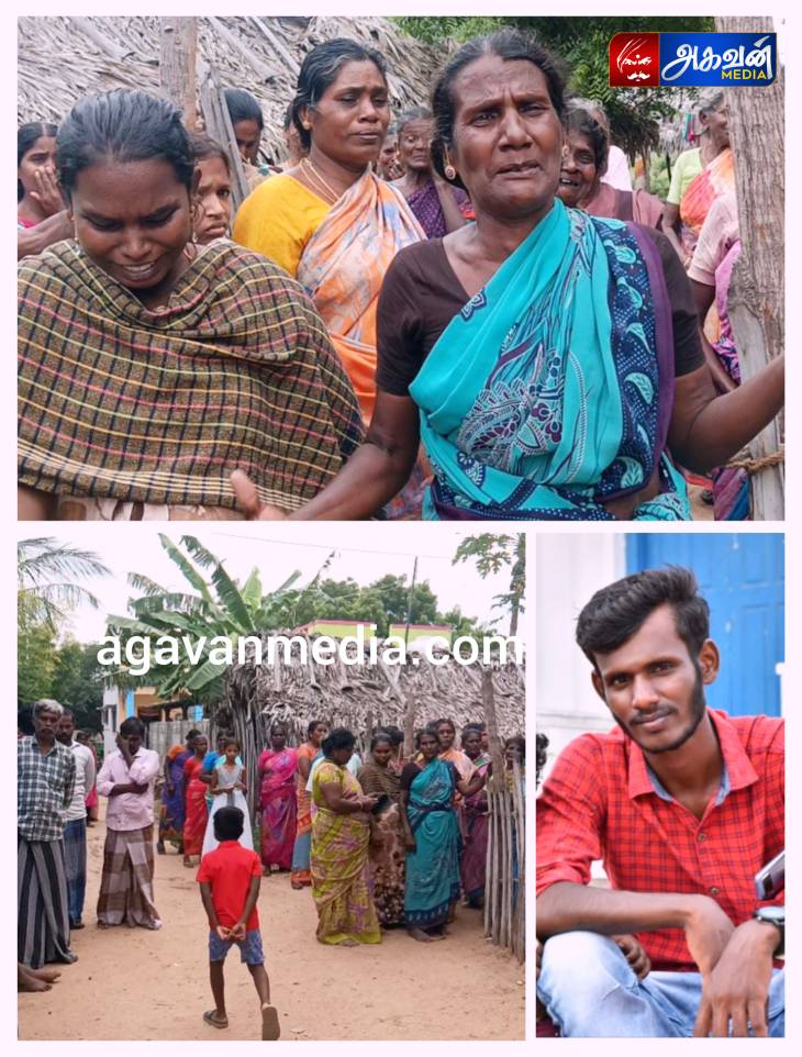 காணாமல் போன மீனவரை  கண்டுபிடித்து தரக்கோரி, கண்ணீருடன் மனைவி மற்றும்  தாய் கோரிக்கை!