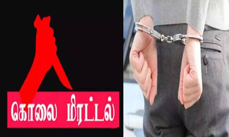 பெண் போலீசுக்கு  கொலை மிரட்டல் விடுத்த இரு இளைஞர்கள் கைது!

