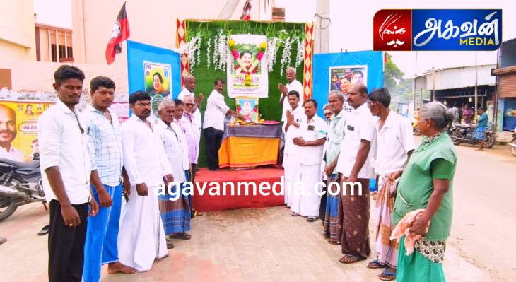 மறைந்த தமிழக முன்னாள் முதல்வர் செல்வி ஜெ.ஜெயலலிதா நினைவு நாள் அனுசரிப்பு...


