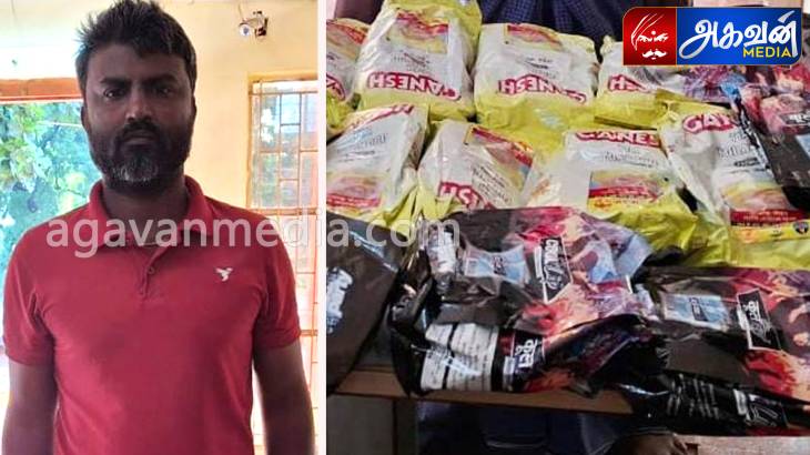 புகையிலை விற்பனையில் ஈடுபட்டவர் கைது!