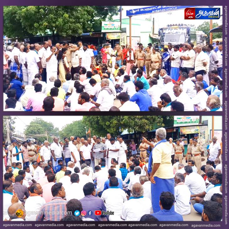 பயிர்க்காப்பீட்டுத் தொகையை வழங்கக்கோரி விவசாயிகள் சாலை மறியல் போராட்டம் : டிசம்பர் 20-க்குள் பயிர்க்காப்பீட்டு தொகை விடுவிக்கப்படும் என தோட்டக்கலை உதவி இயக்குநர் உறுதி!

