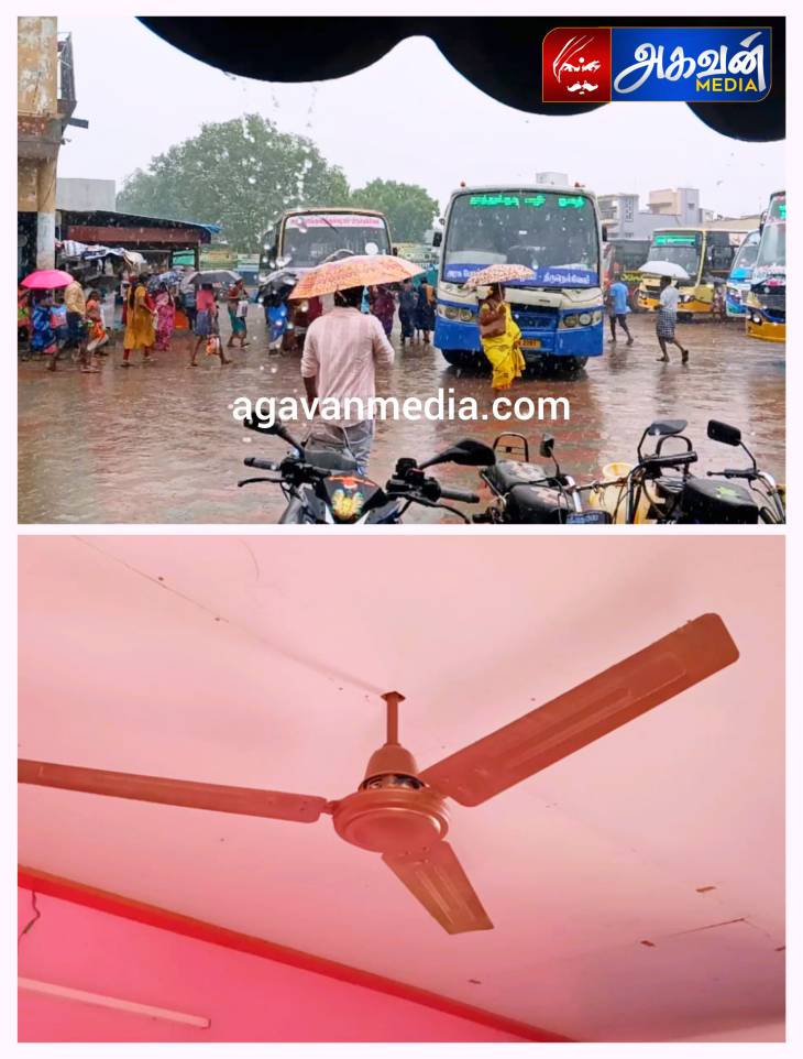 5 மணி நேரத்திற்கும் மேலாக மின்சாரம் துண்டிப்பு ; வியாபாரிகள், பொது மக்கள் கடும் அவதி...!

