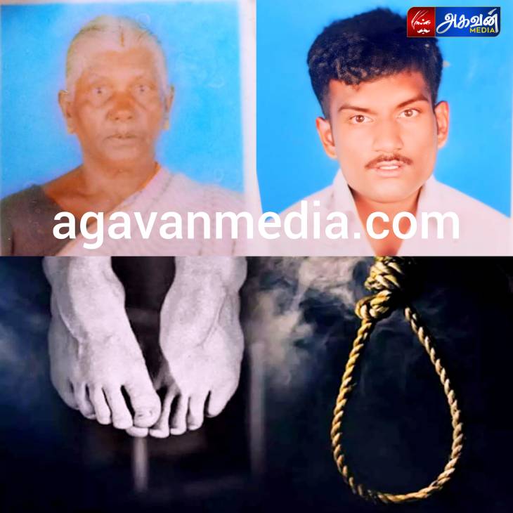 தாய் இறந்த துக்கம் தாங்காமல் மகன் தூக்கிட்டு தற்கொலை?



