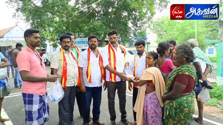 உதவிக்கரம் நீட்டிய தவெக-வினர்!

