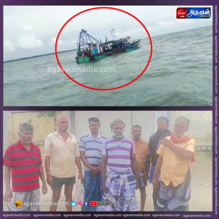 படகு உடைந்ததால் நடுக்கடலில் தத்தளித்த 7 மீனவர்கள் !