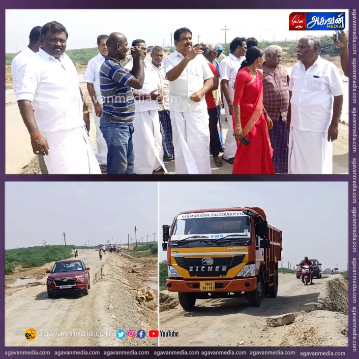 அதிமுக EX.MLA சின்னப்பன் எச்சரிக்கை! 


