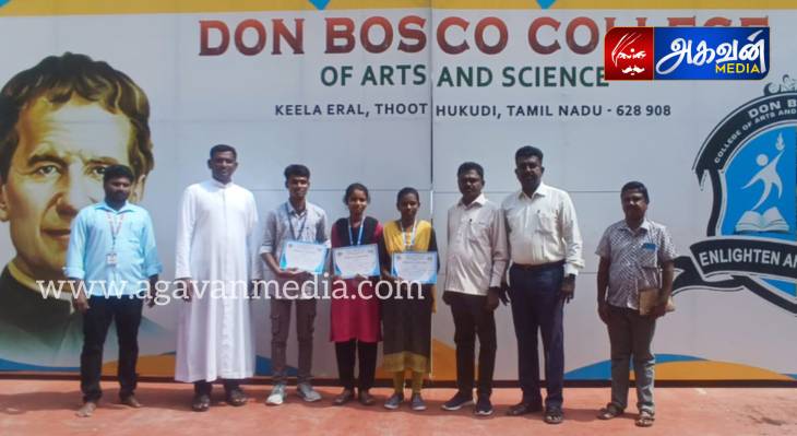 கீழ ஈரால் கல்லூரி மாணவர்களுக்கு பாராட்டுச்சான்றிதழ் வழங்கிய வட்டாட்சியர்!

