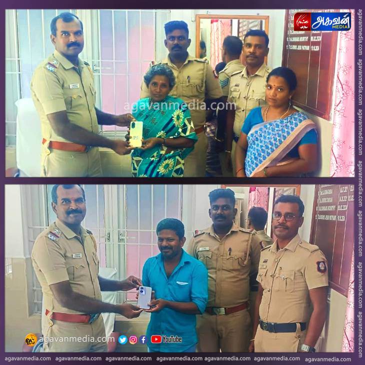 காணாமல் போன 11 செல் போன் உரியவர்களிடம் ஒப்படைப்பு!