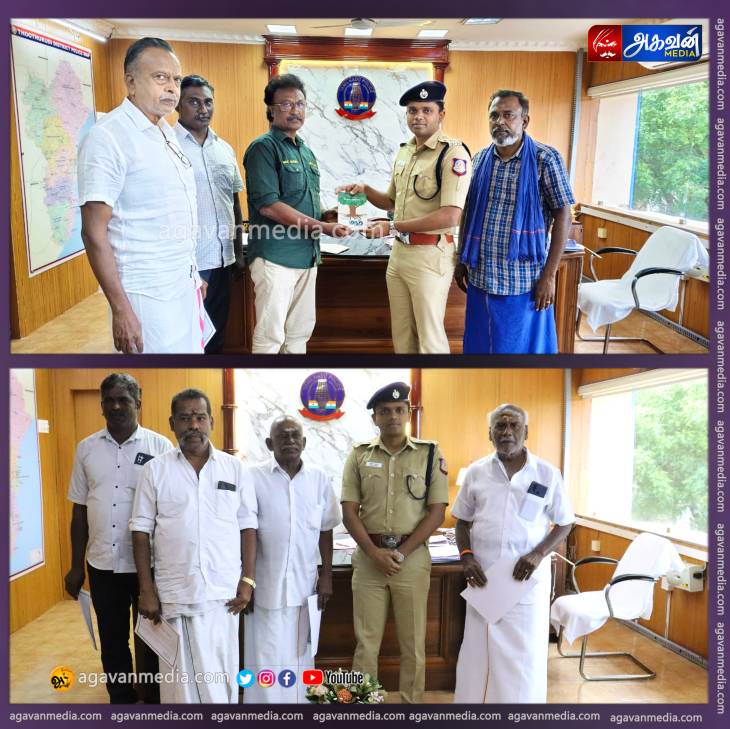 நாகலாபுரம் மற்றும் பசுவந்தனை வியாபாரி சங்க தலைவர்களுக்கு மாவட்ட காவல் கண்காணிப்பாளர் பாராட்டு சான்றிதழ் வழங்கி பாராட்டு!