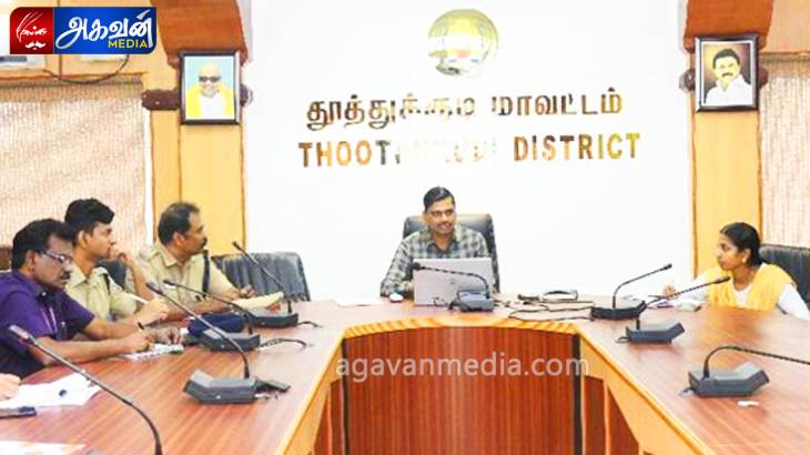 தூத்துக்குடிக்கு முதல்வர் மு.க.ஸ்டாலின் வருகை!