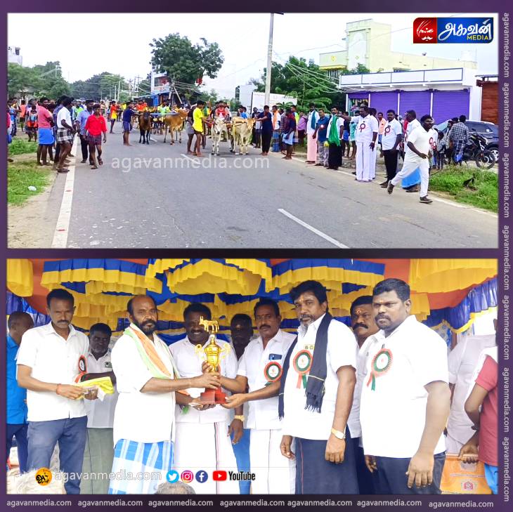 கோவில் கும்பாபிஷேக விழாவை முன்னிட்டு மாபெரும் மாட்டு வண்டி எல்கை பந்தயம்!